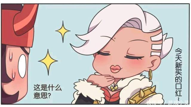 廉颇|王者荣耀假日:钟无艳和廉颇玩摔跤,他们两个是不是很有夫妻相?