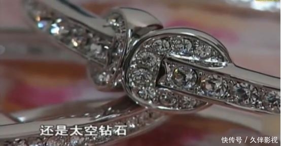  张阿姨|花28万买钻石手镯，刚戴几天发现不对劲，大娘：掉色了