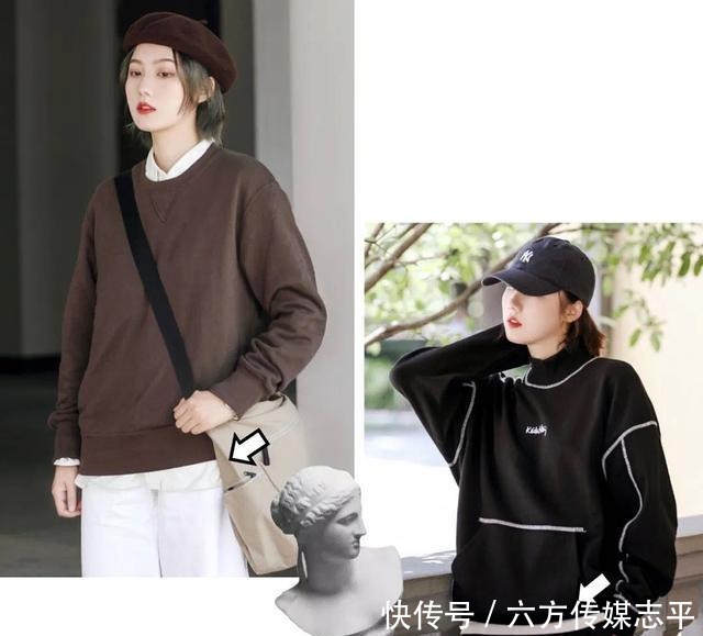 跟着|早秋就跟着博主穿卫衣，太洋气了吧！