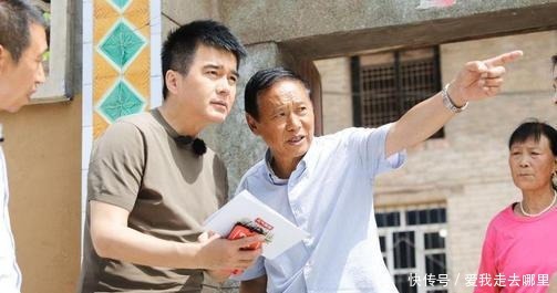 DISS|芒果综艺被DISS,沈梦辰躺枪,张小龙的1000万并不好赚
