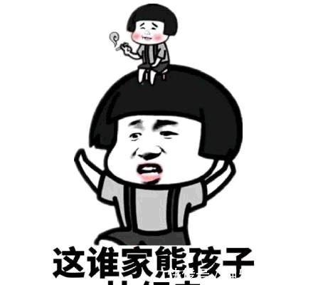 无动于衷|熊孩子用购物车撞男子,宝妈却在一旁无动于衷,看男子的做法太爽