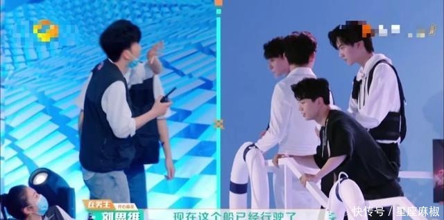  常驻新人|《站稳了！朋友》四种类型在笑生大放异彩，谁是下一个王一博