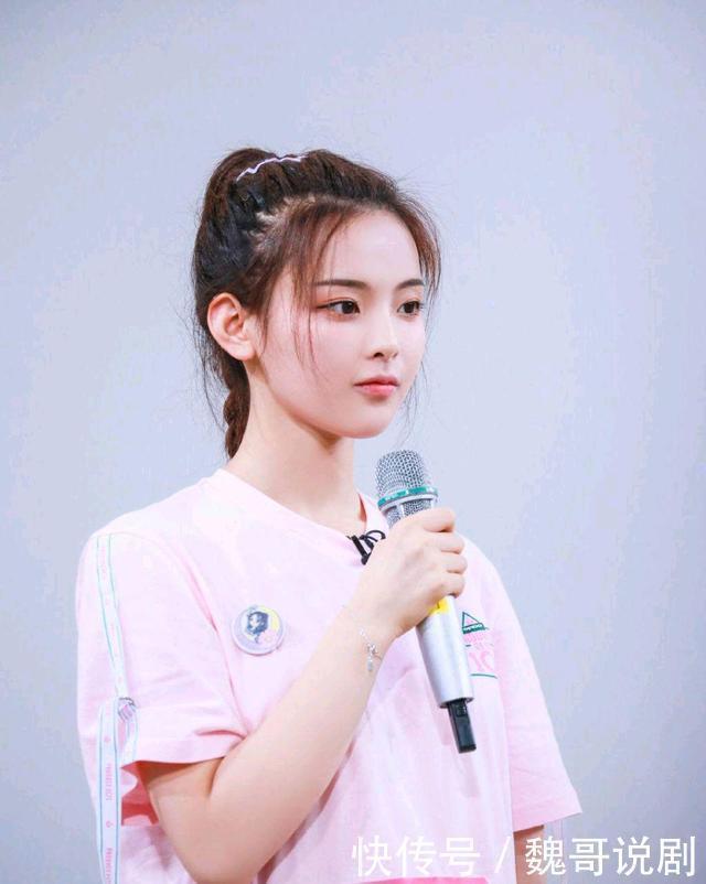 火箭|杨超越泪洒火箭少女告别典礼,直言老天也会宠幸笨小孩