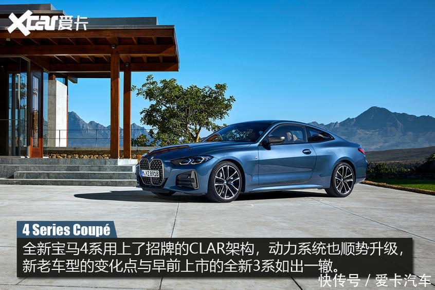  接受|M刹车+M悬挂+LSD入华，为了它们，你会接受4系的大嘴吗？