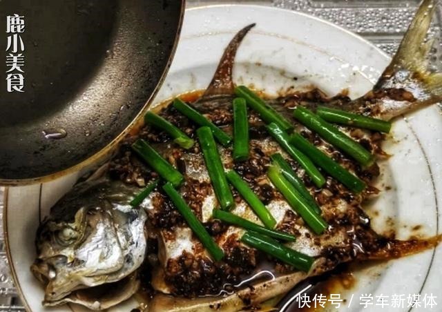 蒜香豆豉酱|蒸鲳鱼时,上锅蒸前别漏了放此“酱”!蒜香汁咸鱼肉鲜,百吃不厌
