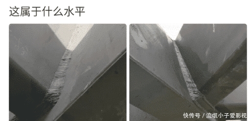 回事|“传说中的采阴补阳,到底是咋回事啊?”哈哈哈哈哈哈有对象就知道了!