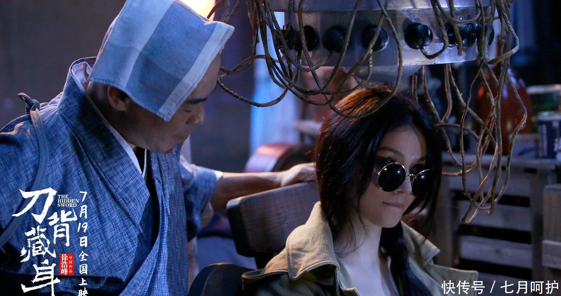 上映|92年出生的云南女孩,24岁获得金像奖影后,她能超越周冬雨吗