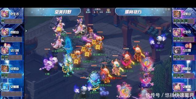 大满贯|梦想西游记北漂大满贯梦想破灭