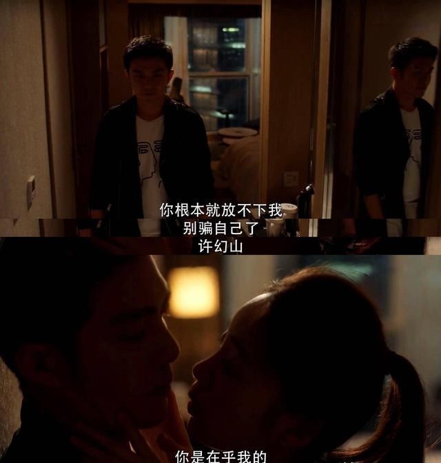 租房|《三十而已》许幻山埋怨顾佳赔钱，却为林有有租房，司机看穿一切