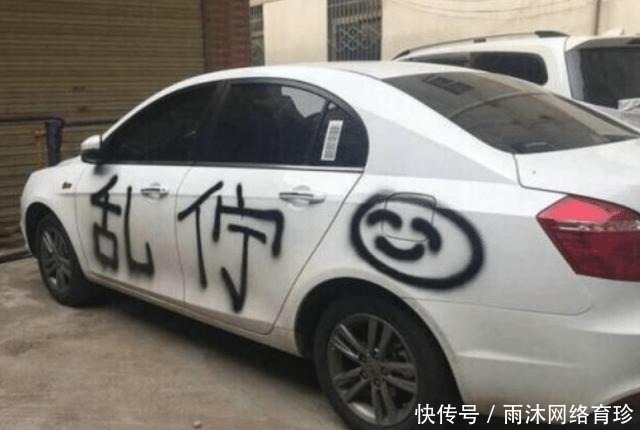  就让|车位被霸占十天，业主不砸车不泼漆，一招就让对方主动道歉