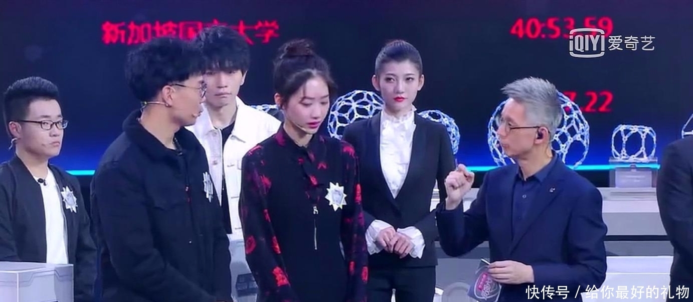 节目赛制|《最强大脑》队内考核出现一个漏洞,两个意外,以及三个没想到!