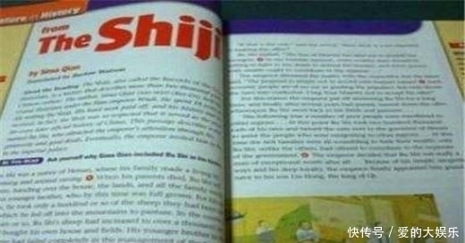 中国历史|美国历史书上的古代中国: 唐朝疆域最小, 宋朝又穷又弱