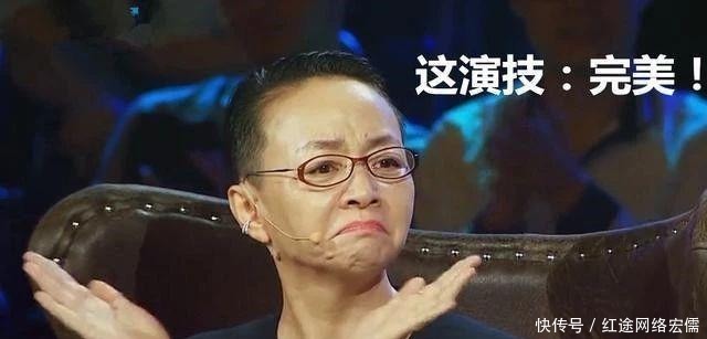 后宫|那些稳坐后宫食物链顶端的宫斗冠军们