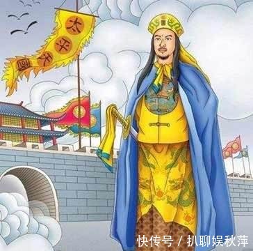 善终|他是太平天国第一名将,最后却没有善终