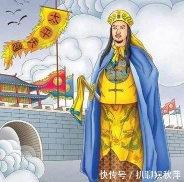 善终|他是太平天国第一名将，最后却没有善终