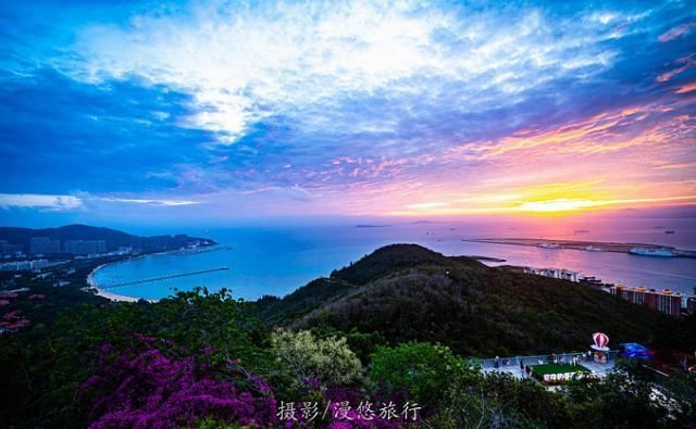  爱上读书馆|三亚，一个去了就不想走的城市4天3晚，带你玩转三亚精华