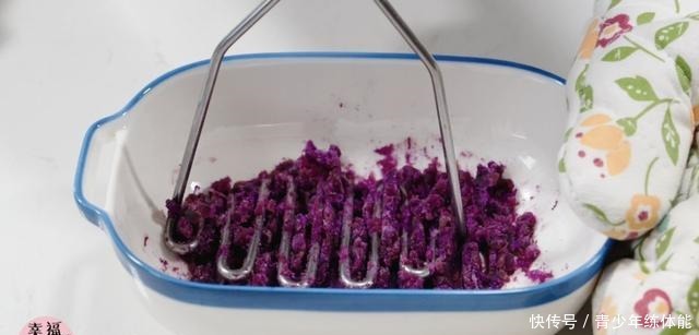 紫薯|糯叽叽的香芋糯米糍,芋头控不能错过的美味!