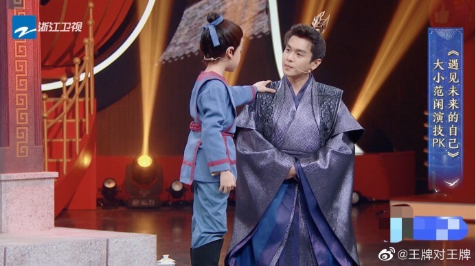  节目|张若昀《庆余年2》新造型疑被扒，蓝白服装更清爽，背后另有玄机