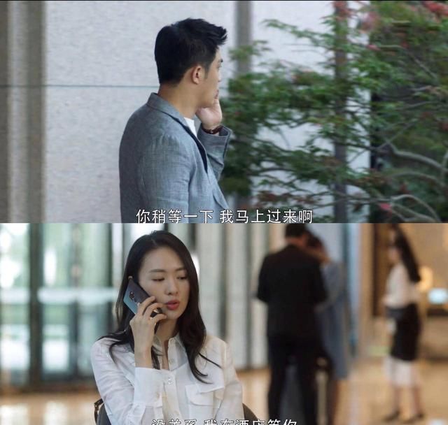 租房|《三十而已》许幻山埋怨顾佳赔钱，却为林有有租房，司机看穿一切