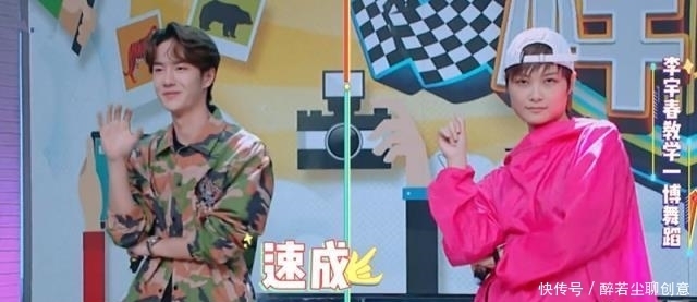 节目组|《天天向上》最“大牌”的嘉宾,汪涵亲自开车接,还压轴登场