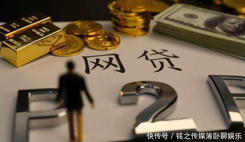 砍头息|欠债还钱，天经地义？2020年新规，国家告诉你，这6种欠款不用还