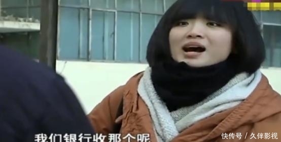  张阿姨|花28万买钻石手镯，刚戴几天发现不对劲，大娘：掉色了