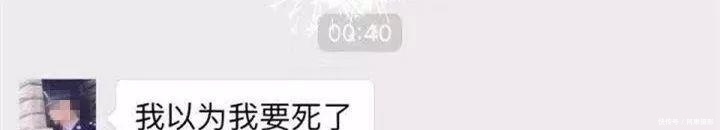 伤口|嫌疑人把血抹在警察伤口上：我有艾滋病！