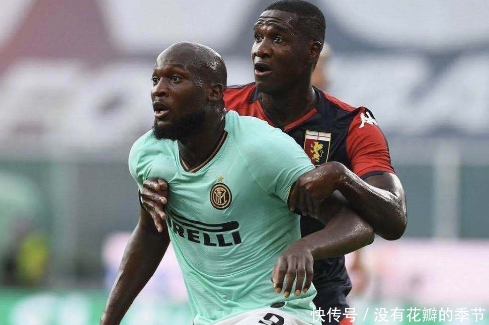  只能|国米大胜热那亚重回意甲第二，但要守住这位置，最后两轮只能玩命