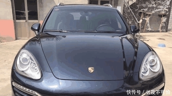 村长|村长刚上任就买了一辆保时捷卡宴, 村长女婿称: 随便查, 我们不怕