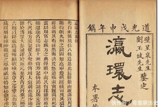 历史|美国总统纪念碑里唯一的中国人,被骂汉奸,历史最终证明他的伟大