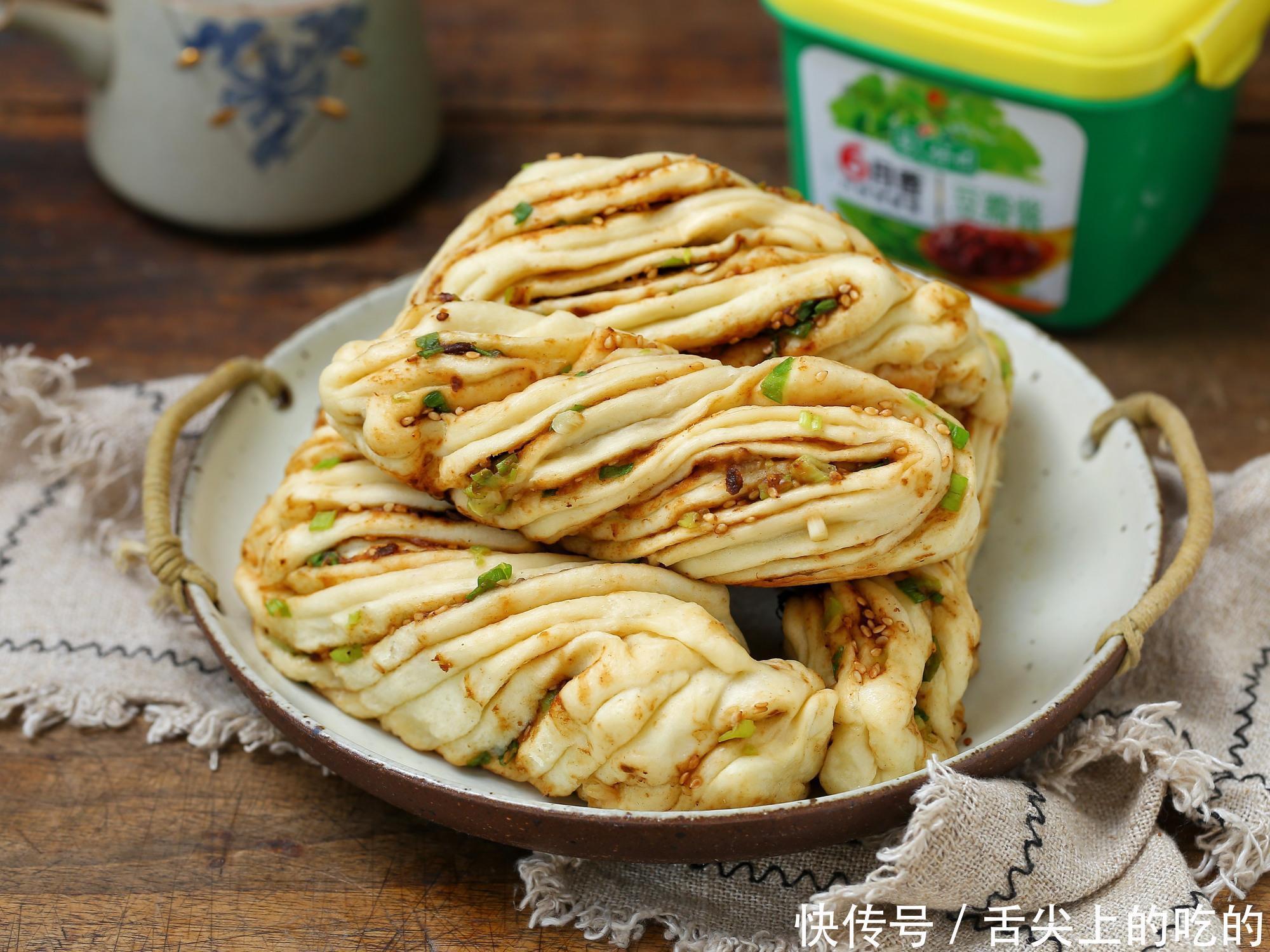 早餐|早餐就吃这面食,只需一次发酵,酱香浓郁又暄软,做一锅不够分