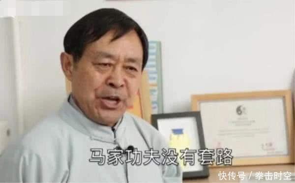 年轻人|马保国力挺死神方便:不要理会喷子,现在的年轻人缺乏武德