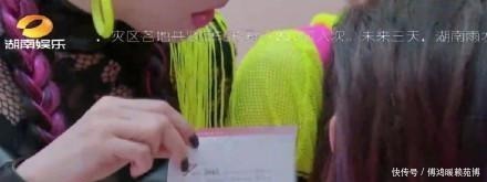 姐姐|《乘风破浪的姐姐》消除列表、钟丽缇、沈梦辰、阿朵、丁当被删除