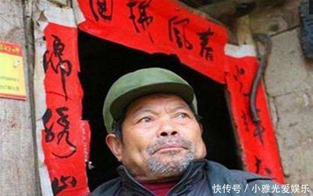 老人|老人拿出尚方宝剑，自称皇室后人，专家：这是文物，要上交