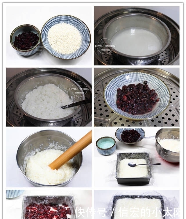  一学|6种经典糯米吃法，软软糯糯，一学即会