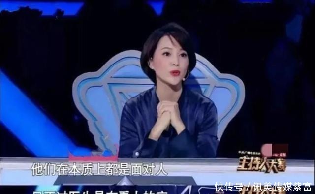 文艺节目|一路走来,董卿以两个字在文艺节目中备受关注