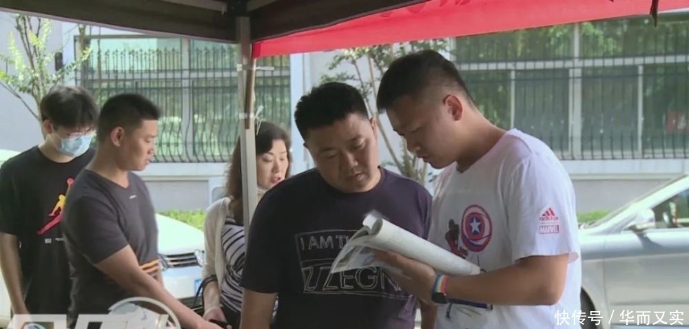 高考|高考志愿填报开启!专家重要提醒!