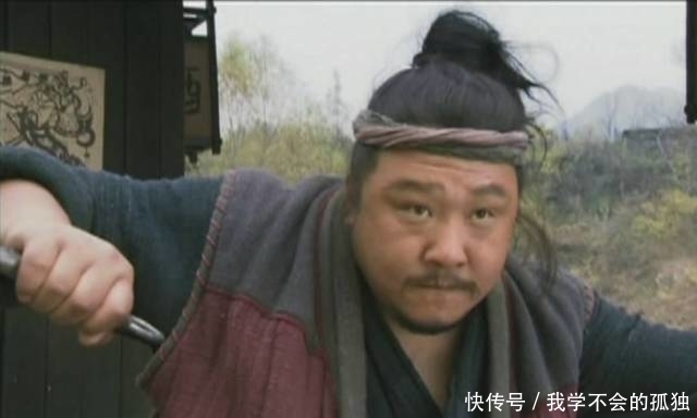 宝珠寺|梁山上真正的屠夫,豹子头林冲高徒,独一无二的猪肉王子