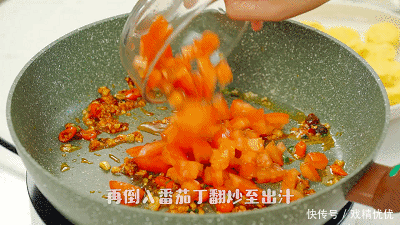 遭殃|饭遭殃的菜又多一道，嫩到一口吸溜！6步速成，好吃又省心！