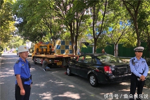 卸掉|胆肥！违停还卸掉车牌，最终车主要被罚300元记15分