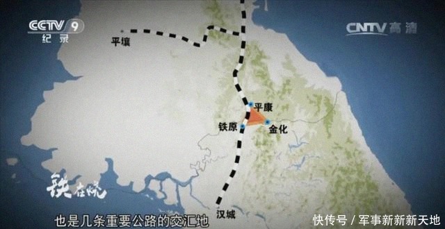 中国人民志愿军烈士|最惨烈一战“铁在烧”，为什么中国军队是“轻步兵之王”？