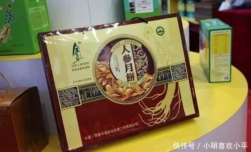 代表|跟这些月饼比,五仁弱爆了