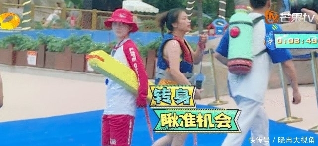 元气|《元气满满》最强帮藏嘉宾, 反手淘汰王耀庆, 辅助杨洋取得胜利