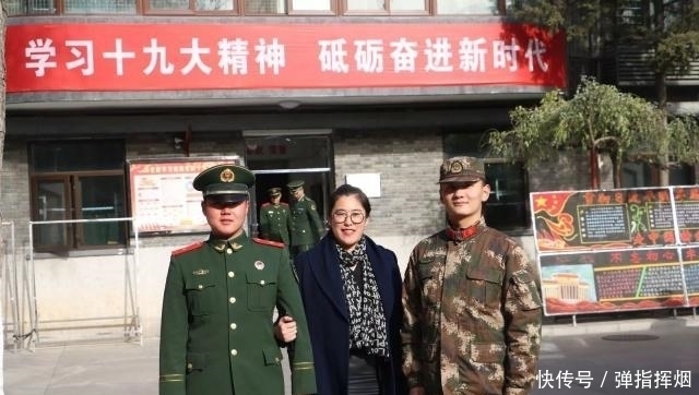 退伍|“退役”和“退伍”一样吗?一字之差意思却天壤之别,不要搞混了