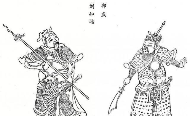  郭威|他前半生穷困潦倒还被流放, 直到遇见了她, 才拥有了一人之下的地位