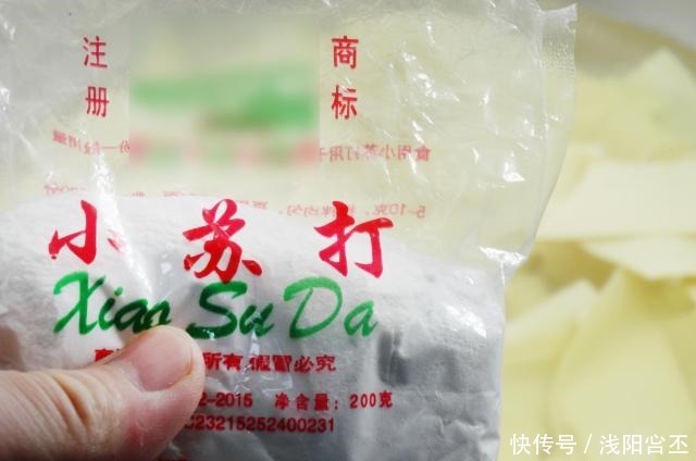 吃辣|怕吃辣还馋尖椒干豆腐,教你这样做,溜干豆腐软嫩香,夹起颤巍巍