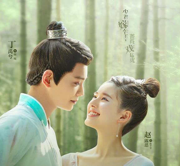  赵露思|赵露思首档常驻综艺官宣，剧本杀题材看点足，拟邀嘉宾阵容引关注