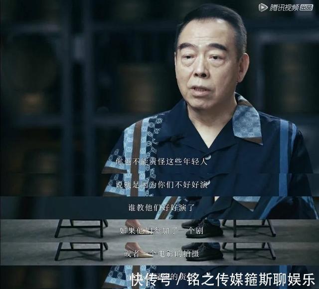 对陈宥维|他演技明明那么烂,是谁在捧他?