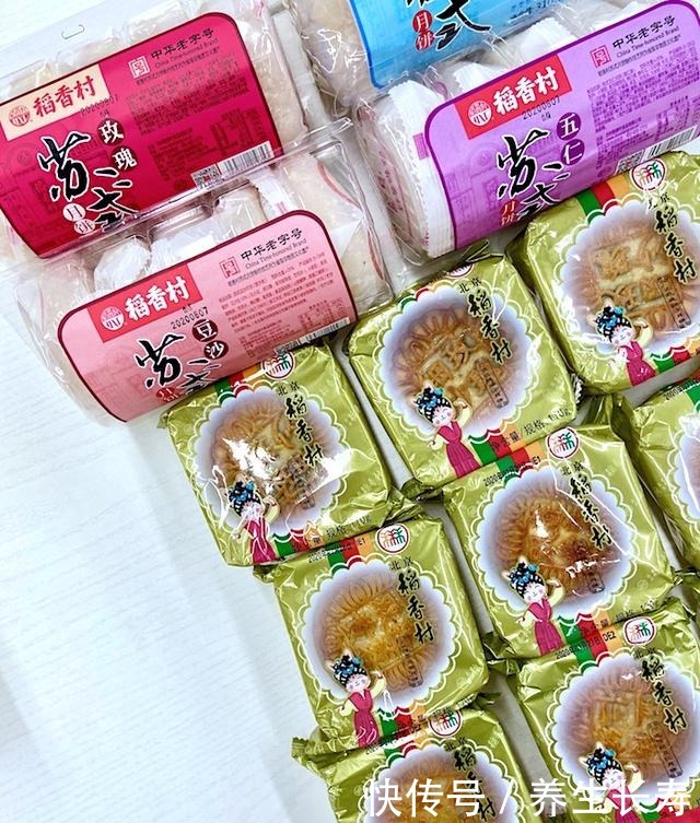 盒马|《盒马进阶版月饼大赏》来了,今年的月饼不仅乘风破浪还千姿百态
