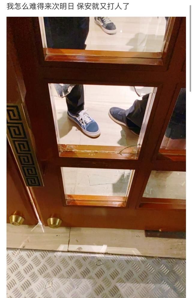 明日|《明日之子》保安又打人?录制现场玻璃破碎,硬糖少女也被牵连